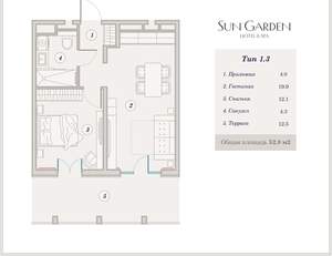 2-к квартира, вторичка, 53м2, 1/9 этаж