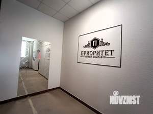 1-к квартира, вторичка, 41м2, 4/14 этаж