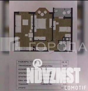 2-к квартира, вторичка, 61м2, 16/18 этаж