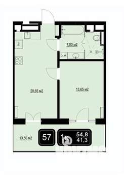 1-к квартира, вторичка, 55м2, 6/9 этаж