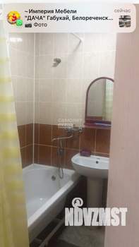 Студия квартира, вторичка, 36м2, 1/3 этаж