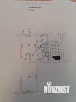 2-к квартира, вторичка, 48м2, 5/5 этаж