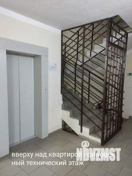 1-к квартира, вторичка, 44м2, 9/10 этаж