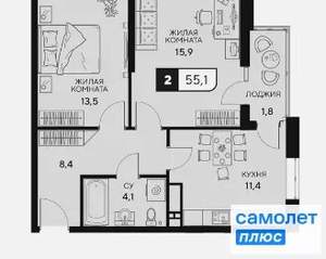 2-к квартира, вторичка, 55м2, 14/15 этаж
