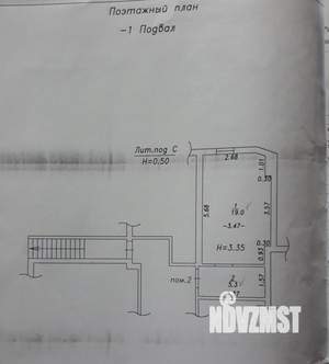 Студия квартира, вторичка, 25м2, 1/13 этаж