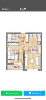 1-к квартира, вторичка, 41м2, 18/18 этаж