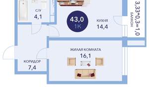 Студия квартира, вторичка, 43м2, 13/16 этаж