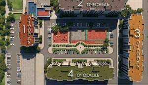 1-к квартира, вторичка, 48м2, 13/14 этаж