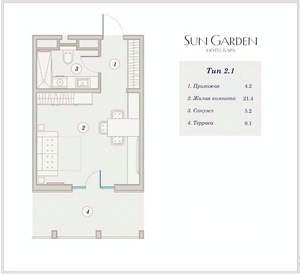 Студия квартира, вторичка, 39м2, 8/10 этаж