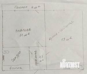 1-к квартира, вторичка, 37м2, 1/17 этаж