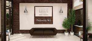 2-к квартира, вторичка, 92м2, 7/14 этаж