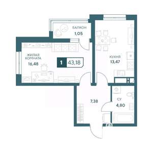1-к квартира, строящийся дом, 43м2, 3/20 этаж