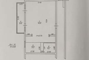 2-к квартира, вторичка, 57м2, 6/8 этаж