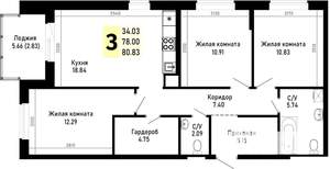3-к квартира, строящийся дом, 81м2, 1/4 этаж