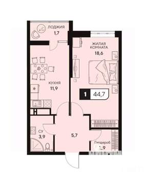 1-к квартира, вторичка, 46м2, 8/15 этаж