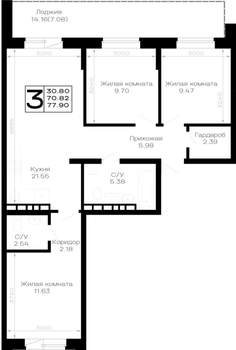 3-к квартира, строящийся дом, 78м2, 3/4 этаж