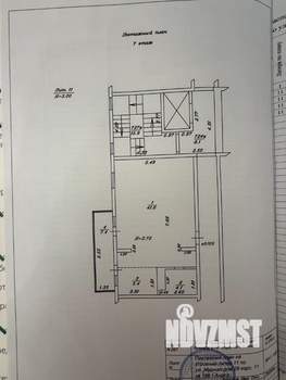 2-к квартира, вторичка, 59м2, 7/8 этаж