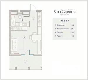 Студия квартира, вторичка, 40м2, 7/9 этаж