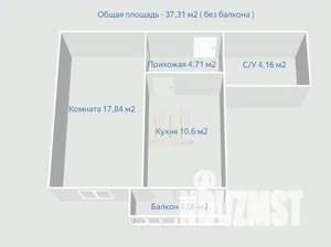 1-к квартира, вторичка, 37м2, 11/12 этаж