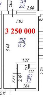 Студия квартира, вторичка, 20м2, 2/3 этаж