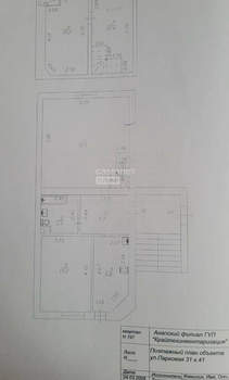 4-к квартира, вторичка, 104м2, 7/7 этаж