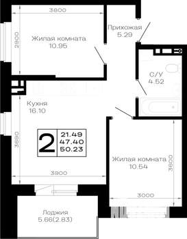 2-к квартира, строящийся дом, 50м2, 3/4 этаж