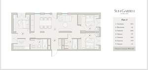 4-к квартира, вторичка, 54м2, 3/9 этаж