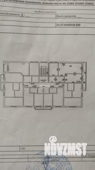 2-к квартира, вторичка, 70м2, 2/3 этаж