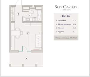 1-к квартира, вторичка, 40м2, 7/9 этаж