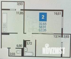 2-к квартира, вторичка, 61м2, 16/16 этаж