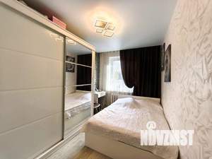 3-к квартира, вторичка, 60м2, 3/5 этаж