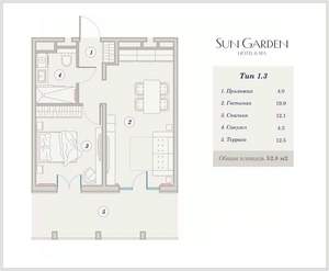 2-к квартира, вторичка, 53м2, 7/9 этаж