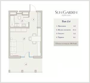 1-к квартира, вторичка, 40м2, 7/9 этаж