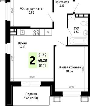 2-к квартира, вторичка, 51м2, 2/4 этаж