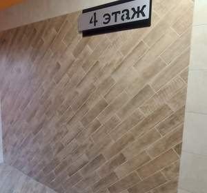 1-к квартира, вторичка, 41м2, 4/16 этаж