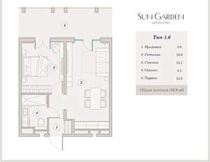 2-к квартира, вторичка, 54м2, 1/9 этаж