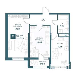 2-к квартира, строящийся дом, 58м2, 14/20 этаж