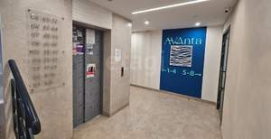 2-к квартира, вторичка, 60м2, 5/9 этаж