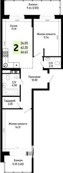 2-к квартира, строящийся дом, 67м2, 2/4 этаж