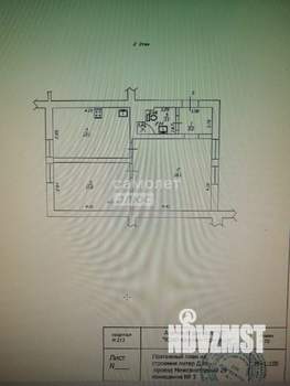 2-к квартира, вторичка, 49м2, 2/3 этаж