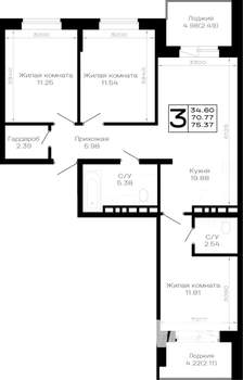 3-к квартира, строящийся дом, 75м2, 4/4 этаж