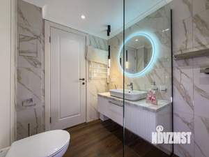 2-к квартира, вторичка, 53м2, 3/7 этаж