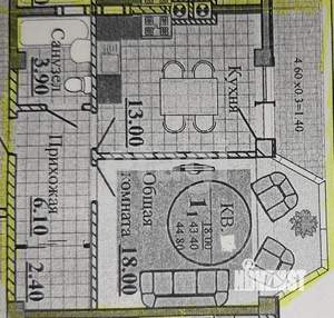 1-к квартира, вторичка, 48м2, 7/9 этаж