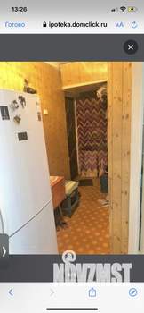 1-к квартира, вторичка, 33м2, 4/5 этаж