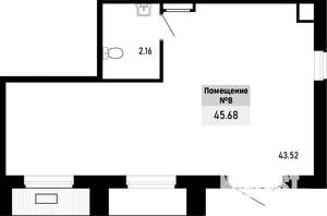 1-к квартира, строящийся дом, 46м2, 1/4 этаж