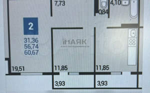 2-к квартира, вторичка, 60м2, 13/16 этаж