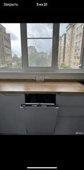 1-к квартира, вторичка, 41м2, 1/5 этаж