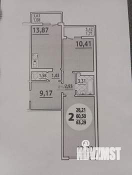 2-к квартира, вторичка, 61м2, 15/16 этаж