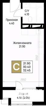 Студия квартира, вторичка, 32м2, 2/12 этаж