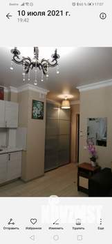 Студия квартира, вторичка, 33м2, 1/16 этаж